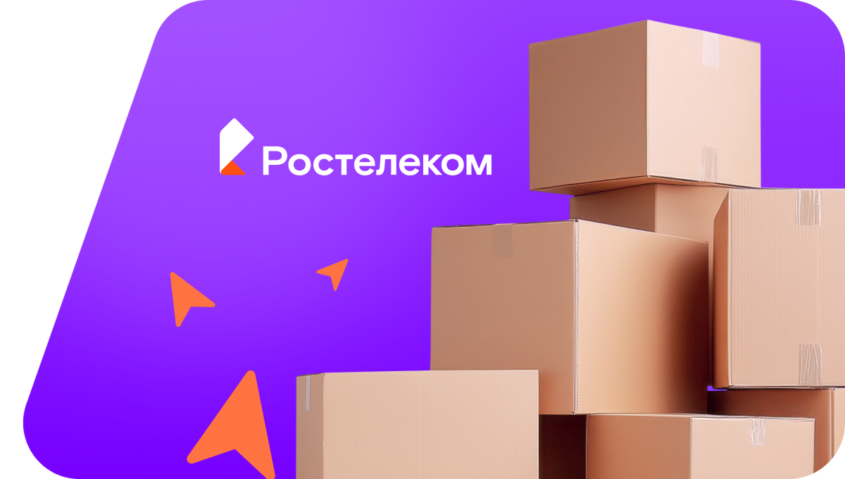 Переезд в новую квартирув&nbsp;посёлок Доброжеланный (Ставропольский край)